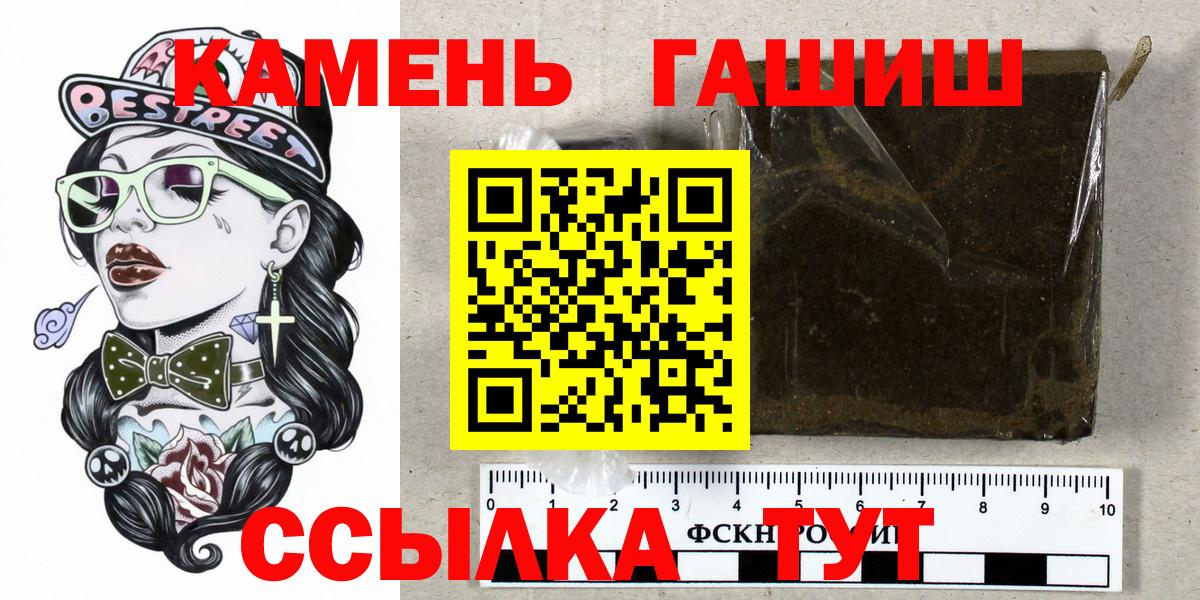  Кокаин Кимовск