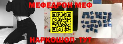 каннабис Дубна