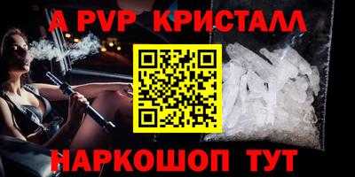 каннабис Дубна