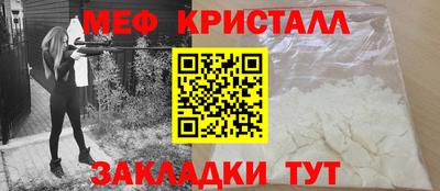 каннабис Дубна