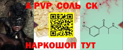 каннабис Дубна