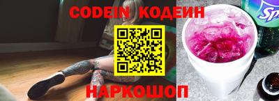 мефедрон мука Донецк