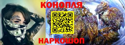 мефедрон мука Донецк