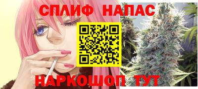 мефедрон мука Донецк