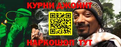 мефедрон Донской