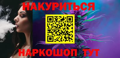 мефедрон мука Донецк