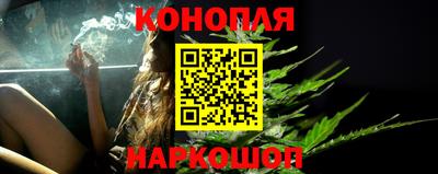 мефедрон Донской