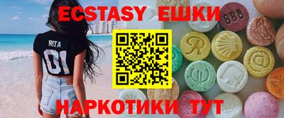 мефедрон Донской