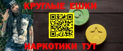 каннабис Дубна