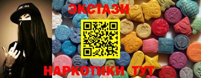 мефедрон Донской