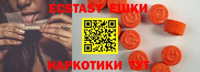 мефедрон Донской