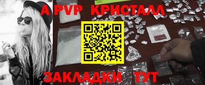 каннабис Дубна