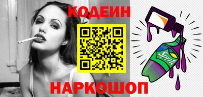 каннабис Дубна