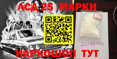 мефедрон Донской