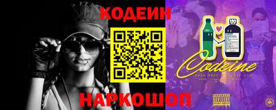 мефедрон Донской
