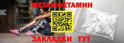каннабис Дубна
