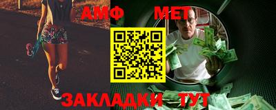 мефедрон мука Донецк