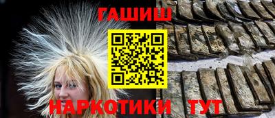 каннабис Дубна