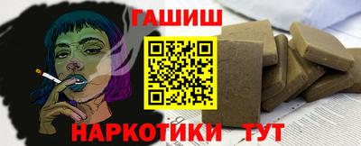 каннабис Дубна
