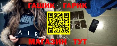 мефедрон мука Донецк
