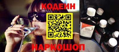 мефедрон Донской