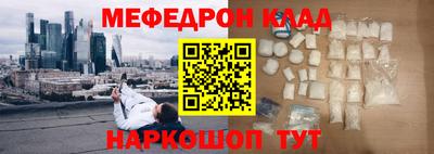 каннабис Дубна